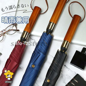 JP P WvP fB[X StP Jp jp  ^b` ܂ɂ 8{ P ɋ ~J΍