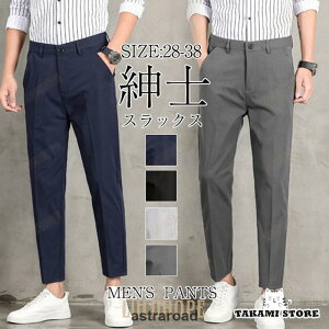 XbNX `mpc Y rWlXpc C[W[pc 㕪 Xgb` e[p[h r {gX H ʋ Stpc ANpc