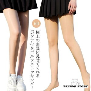 5D XgbLO fB[X ėp  UVJbg StXgbLO X|[cXgbLO Ă΍ O΍  M ΍  