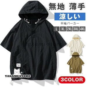 p[J[ Y p[J[ n  vI[o[p[J[ t[fB[  ăp[J[ Lv St ނ oR X|[c AEghA Cxg J