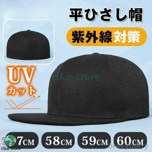 x[X{[Lbv Lbv tbgco StXq Y fB[X n Hip Hop Xq tbgoCU[