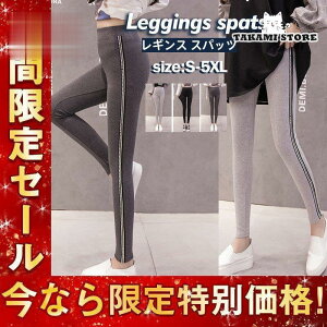 MX Xpbc fB[X XLj[pc 傫TCY Xgb` n  r I[V[Y ^Cc _CGbg St X|[c