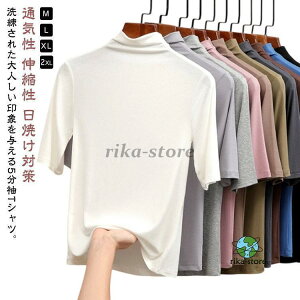 nClbN  fB[X gbvX TVc t  H St Ă΍ n Jbg\[ ܕ ^[glbN  tBbg ʋC L