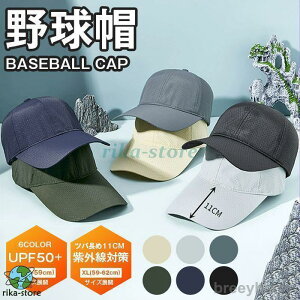 co Lbv O 11cm Lbv bVXq 傫TCY [ Y fB[X StXq 