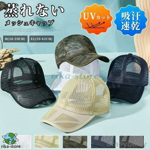 bVLbv 傫TCY Y fB[X 싅X bV Ȃ StXq  UVJbg TCY߉