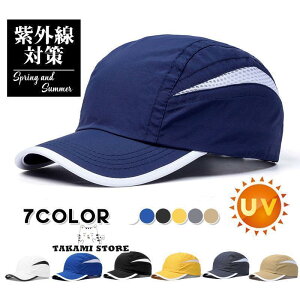 Xq Lbv Y jp AEghA [N  bV ڂ O 싅 St X|[c Ro ΍ 悯 ɂ