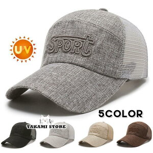 Xq Lbv Y jp AEghA  [N bV  O 싅 St X|[c Ro ΍ 悯 ɂ