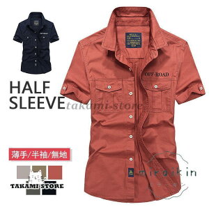 ~^[ [NVc Vc Y Vc n JWA AEghA oREFA  ̓ v[g St Rbg 傫TCY