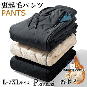 {Apc Y N g  ȓ pc Stpc WK[pc {A W[W g {A H~  h {gX