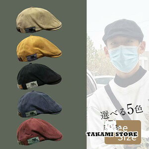 Xq Y n`O fB[X  ڂ  TCY t  t H ~ H~ am TChxg I[V[YΉ ̓