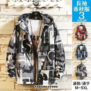 WPbg Y H H EChu[J[ u] Wp[ p[J[ WPbg  oREFA YR[g H