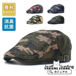 n`O Xq Y bV  n`O tFCNU[ n`O t  jp ̓ Mtg 40 50 60