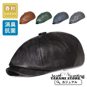 Xq n`O tFCNU[ Vv Y fB[X t  jp 悯Xq am ̓ Mtg lJWA