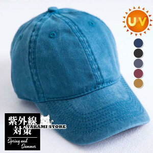 AEghA Xq Lbv Y jp  [N ڂ O 싅 St X|[c Ro ΍ 悯 ɂ v[g