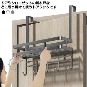 [ hAp Ђ  hA|tbN N[[bg  hAtbN hA tbN Jo   R[gnK[ [ ܂肽ݎP }t[