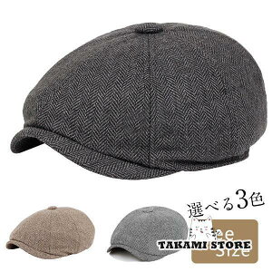 Xq Y n`O fB[X  ڂ  TCY t  t H ~ H~ am I[V[YΉ ̓ Mtg