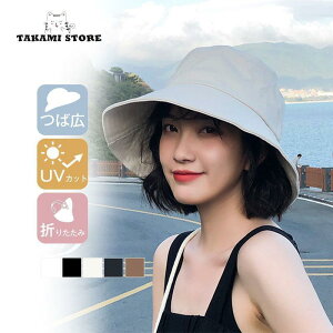 ĂXq fB[X UV OJbg Ă΍ O΍ ܂肽  IV tďH ̓ AEg Ăy St