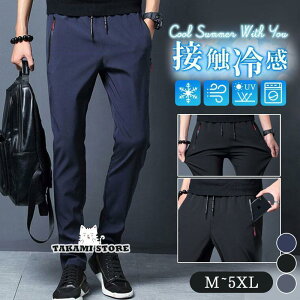 `mp Y Lk KȗSn  ڐG⊴  UVJbg Xgb` C[W[pc XLj[ WK[pc j Y{ St