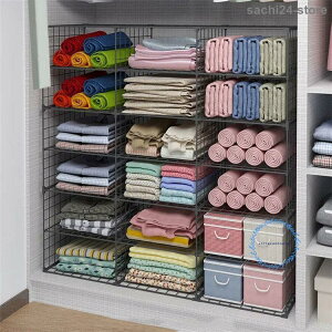 収納ラック クローゼット 仕切り フリーラック 引き出し 収納棚 整理棚 押入れ収納 押入収納 押入れラック 衣類整理 ダンス 仕分け