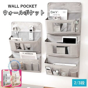 EH[|Pbg ݂艺[|Pbg Ǌ|[ hAnK[|Pbg hA| 2i 3i tȒP Hsv a4  [|Pbg StbNt