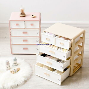 下着収納ケース 下着収納ボックス 靴下 ブラジャー ランジェリー 引き出し おしゃれ 収納ボックス 衣装ケース 収納ケース 防湿 防カビ 多機能