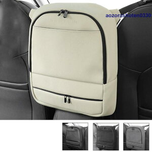 車収納 後部座席 シートバッグ シートポケット カー用品 車載 小物入れ マルチポケット 大容量 ホルダー 車用収納バッグ ティッシュケース 汎用