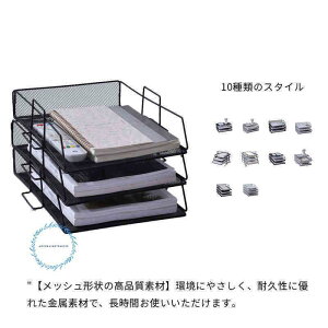 ރg[ 10 @\ [ ރz_[ [bN g[  V/G/A4t@C/tH_[/ޓ (3i ubN/