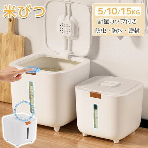 Ăт ğC ߂т X Ăт 5kg 10kg Ď[ Ăт 15kg Ď[ Ď[ t  Lb`pi Lb`[ ۑe {bNX