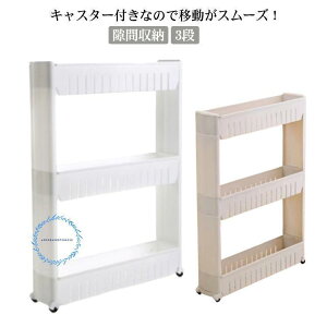 Lb`S Ԏ[ g[[ 12cm 3i ԃbN Lb` [ Lb`[ X Lb`Ԏ[ ܎[ ʏ oXP