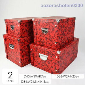 [{bNX t^t  ܂肽 k _{[ e A{bNX IV ԕ KN  t