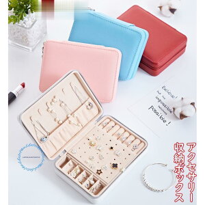 WG[{bNX gїp ANZT[P[X [P[X  lbNX w sAX[ ֗ ̂Ђ ^ v[g  