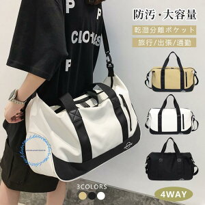 {XgobO fB[X Y Cws e s y sobO 4way h {Xg sJo X|[cobO WobO V[Y[ y