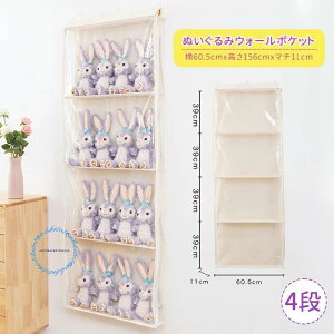 ʂ݃EH[|Pbg ʂ [ fBXvC RNVP[X 4i[P[X [{bNX RNV ʂ [ [ 