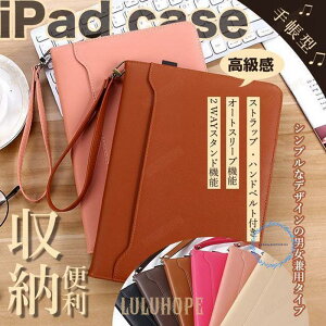 iPad P[X 10/9 P[X y[ iPad Air 5/4/3 Jo[ ACpbh mini 6/5 Pro11 C` P[X 