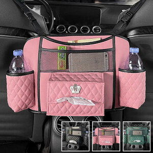 車収納 後部座席 シートバッグ シートポケット カー用品 車載 小物入れ マルチポケット 大容量 ホルダー 車用収納バッグ ティッシュケース 汎用