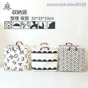 [ ߗ [ e ߗގ[ ߋ[ [ ܂肽  ۊ ʋC Ch~ p [p ϋv p 􂢉\ n