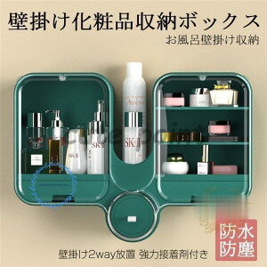 CN{bNX RX{bNX ϕi[{bNX ł RX[ CN[ Cpi[ h Ǌ| ƓBƃh e ꂢ [P[X