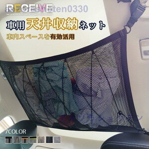 ԗp J[Slbg V[lbg ǌ^ e Ԓ וŒ ԗpi J[pi ݂艺[ tȒP ȃXy[X 