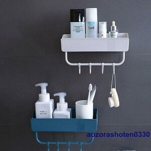 洗面所収納 整理 隙間収納 トイレ収納 トイレラック トイレ 収納棚 スリム おしゃれ ランドリー収納