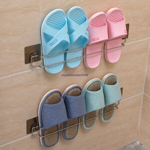 Xbp[bN oX[p C[bN V[Y[bN Ԑߖ C[P[X 2/4