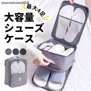 V[YP[X [ V[YobO gx|[` s |[` ֗ObY 