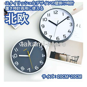 Ǌ|v uv |v ڊo܂v  NbN CeA  KX  _ k Vzj Mtg dr É