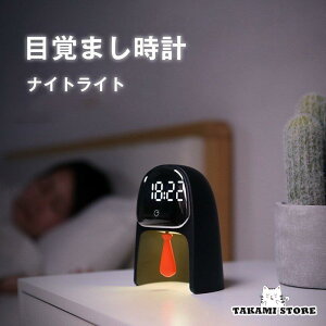 uv uv CeAv ڊo܂v Vv _  fW^ v[g  Â   邢 a X^CbV dqv