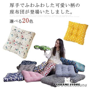 zc ԂƂ NbV `FANbV  10cm ȖJo[ ې􂢉\ CeA  ӂӂ Sn a 