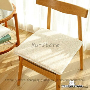 ֎q NbV _CjO֎qNbV 􂦂  ԂƂ V[gNbV `FApbh ֎qp k a 傫  ̈U Sn