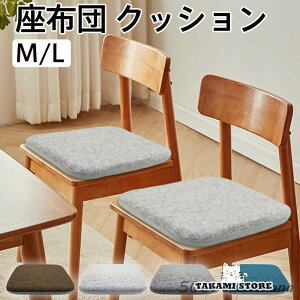 2_w300~Itzc NbV ᔽ 􂦂  ֎qp V[gNbV ԂƂ _CjO`FA Rt ` a w ItBX