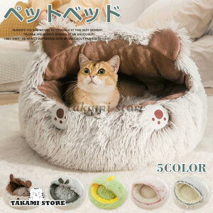 ybgxbh ~  L Ԃ ۉ Q 2way ybgnEX Lbgxbh GR N}^ 􂦂  g v NbV