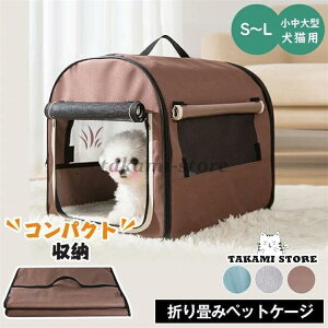 ybg L[obO ^ ^ ܂ ybgL[ L[P[X L ybg L[  ܂肽 \tgL[ o U h