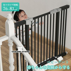 xr[Q[g ybgQ[g Ԃ  I[gN[Y ˂ Ch Lb` Ki Ki ybgtFX  S xr[tFX xr[T[N