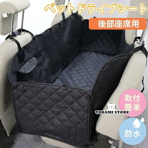 ybghCuV[g ybg  ԗpV[g ԗpxbh Ԃɏ悹 ObY  V[g V[gJo[ 㕔  ^ ^ ^ y }bg 